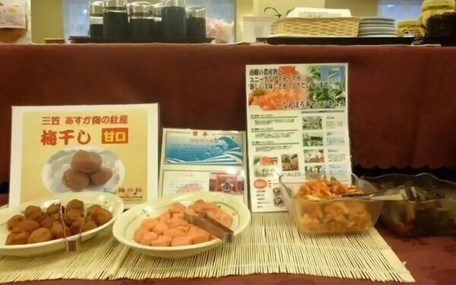 Hokkaido Greenland Hotel Sunplaza