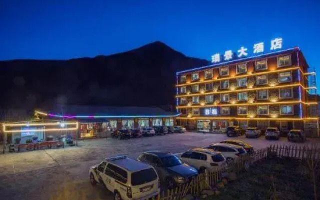 Ruijing Hotel