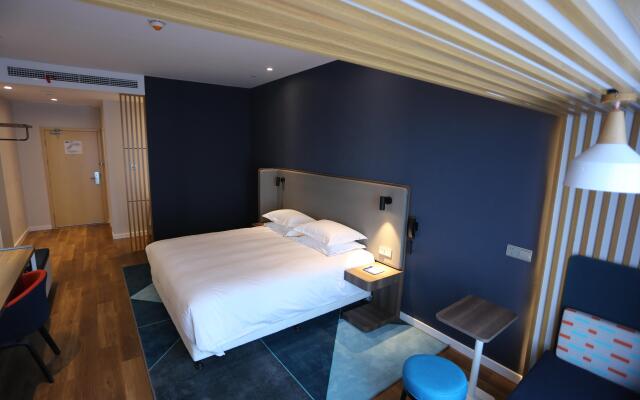 Holiday Inn Express Wuhan Optical Valley by IHG