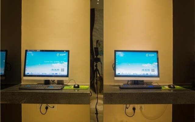 City Comfort Inn Hechi Nandan