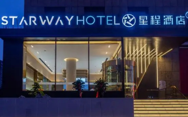 Starway Hotel (Yungang Jinneng store)