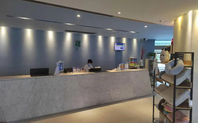 Jinjiang Inn E'ling Cultural and Creative Second Factory