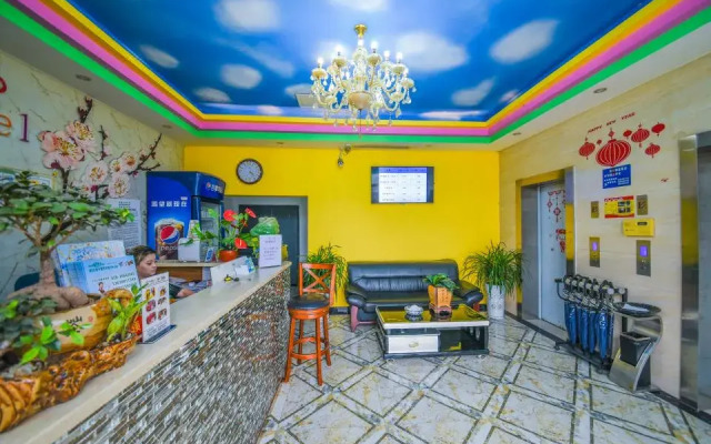 Huaxiang Shengshi Hotel