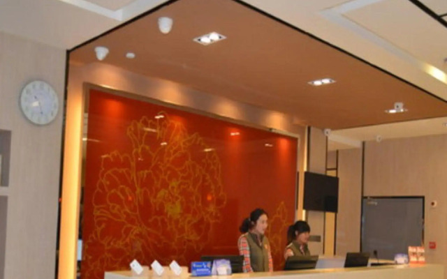7 Days Premium (Yangzhou Slender West Lake)