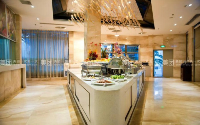 Western Fortune Hotel Nanping