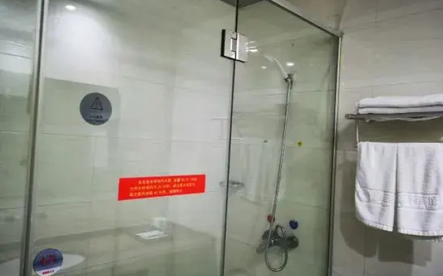 Yangzhou Penglai Style Hotel