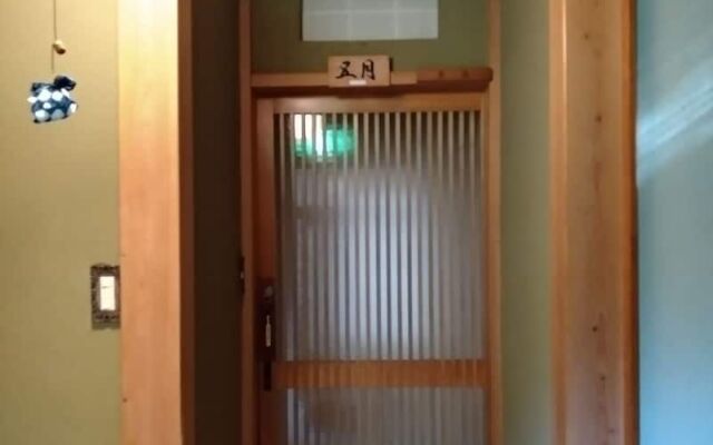 Hakone Miyagino House