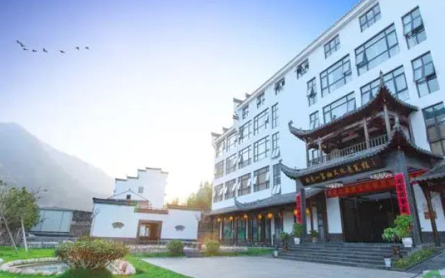 Selenium-themed Inn In West Huangshan City