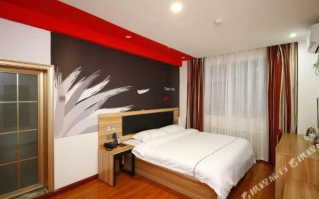 Rujia Huayi Select Hotel (Tangshan Railway Station Nanhu Shopping Plaza)