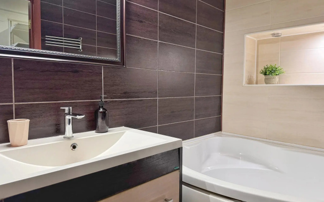 Apartamenty na ulice Svobody