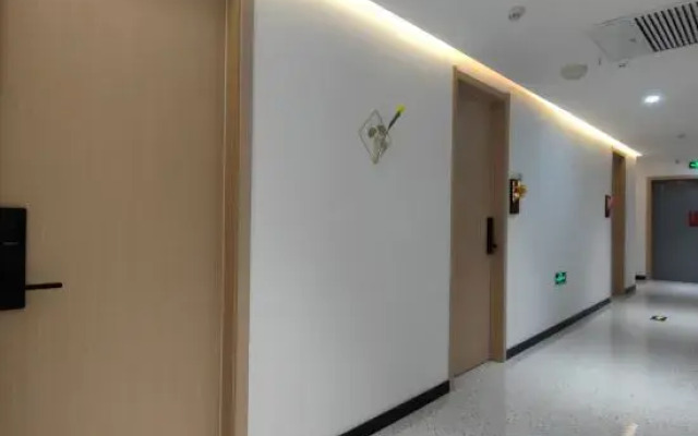 Siyan Electric Sports Hotel (Yujing Branch)