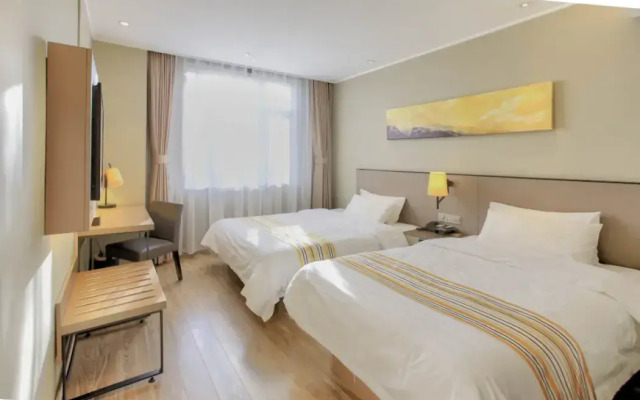 Homeinn Plus Hotel (Dunhua Railway Station)