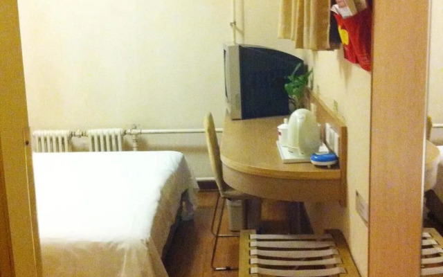 Beijing Joyinn And Suites - Xizhimen