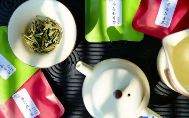 Tea  · Xingzhi Mountain Resort Homestay