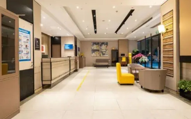 Rujia Ease Hotel(Nanjing Wutang Plaza Metro Station)