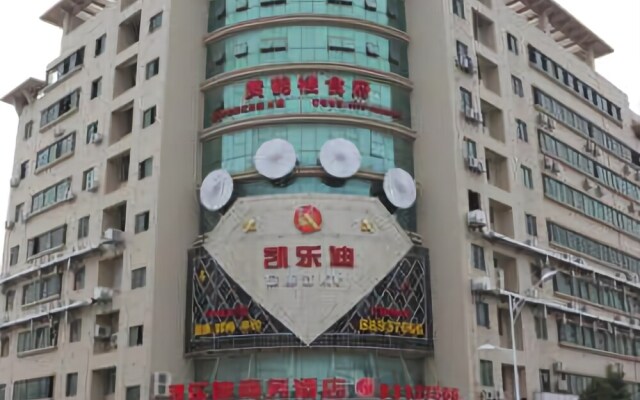 Kai Le Di Business Hotel