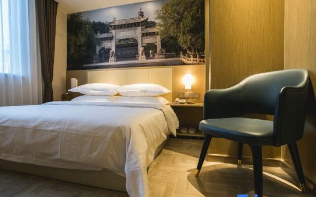 Starway Hotel Zhenjiang Railway Station