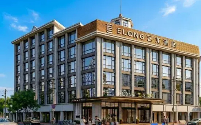 Elong Hotel (Sanya Bay Branch)