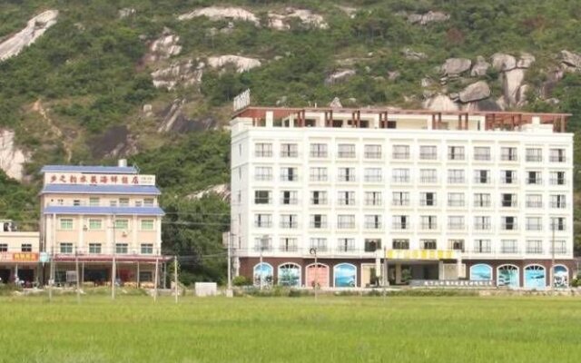 Yading Shanhui Holiday Hotel - Huizhou
