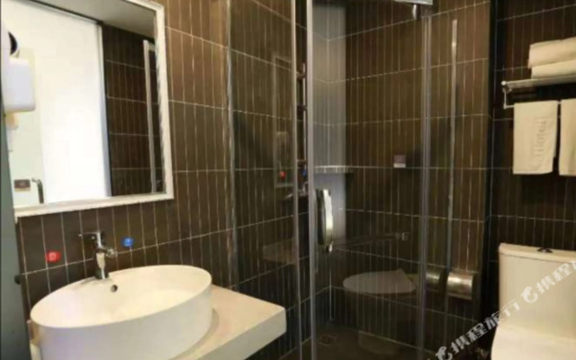 Shankee Hotel (Shanggao Wanxiang Plaza)