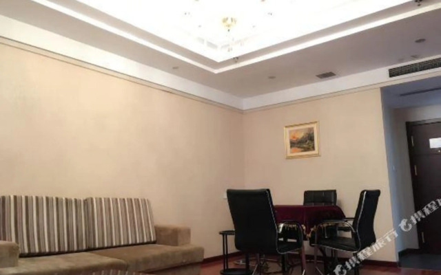 Wuyi International Hotel