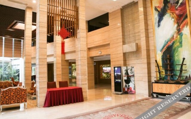 Swan Land Hotel - Dongguan