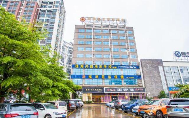 Yinhe Business Hotel
