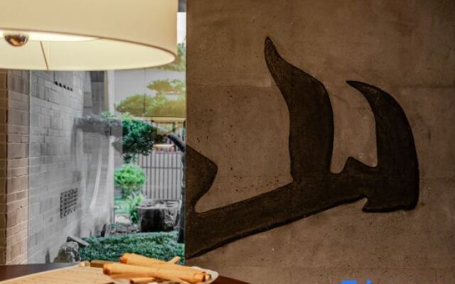 JIANGUO HIDDEN Hotel - Shanghai Lujiazui Software Park Store