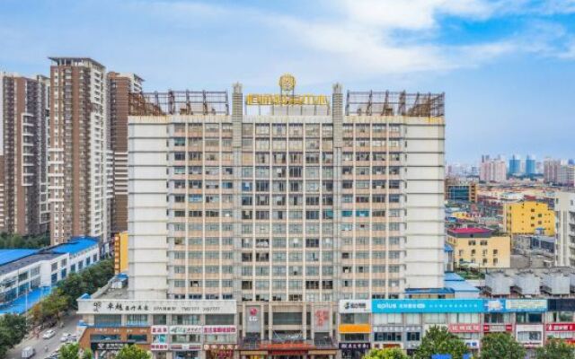 Vienna Classic Hotel (Hengtong Fortune Center Store)