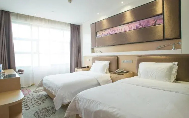 Lavande Hotel Wuhan Yellow Crane Tower