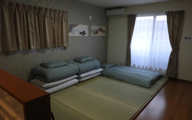 Guest House Koichica