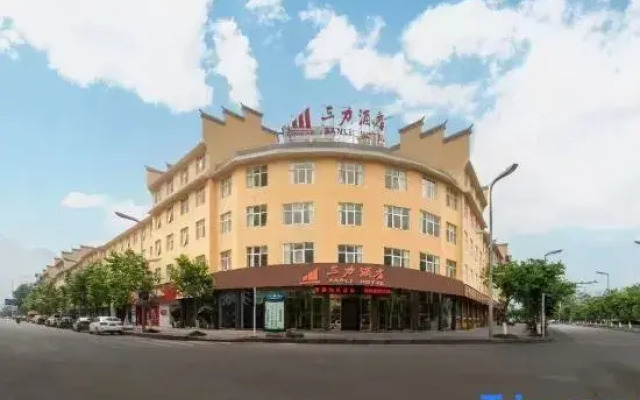 Sanli Hotel Libo