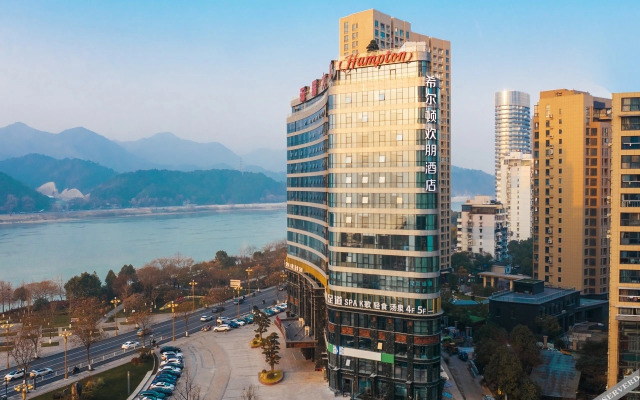 Hampton by Hilton Hangzhou Tonglu Fuchun River