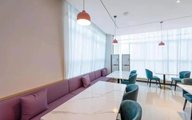 Nihao Hotel Baoji South High-Tech Railway Station
