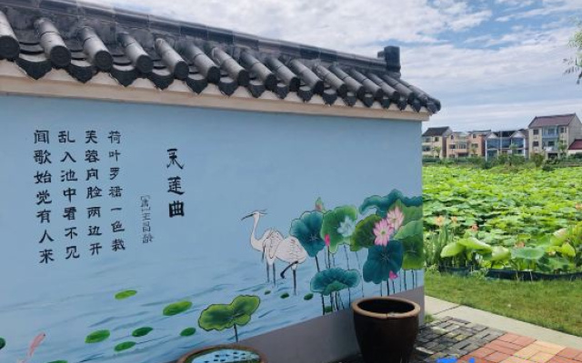 Shanghai Zheyuanfang Jian Homestay