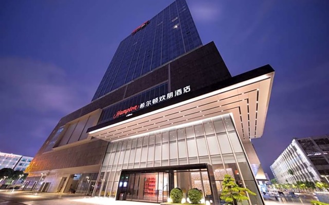 Hampton by Hilton Zhongshan Xiaolan