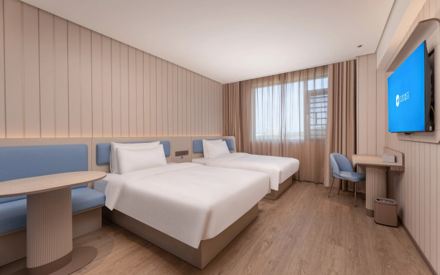 HanTing Hotel (Taihu Wenboyuan)