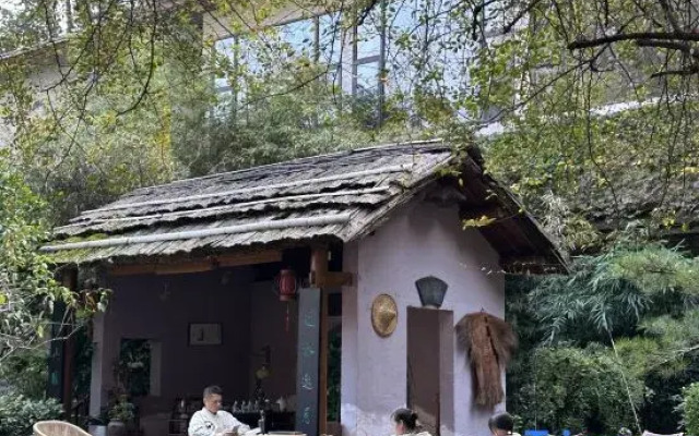 Phoenix Xueqingji Humanity Banshan Homestay (Phoenix Ancient City Branch)