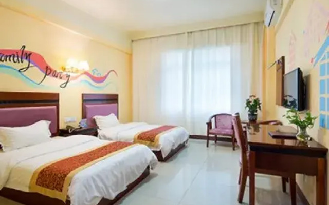 Sanya Linwang Haiyuan Business Hotel