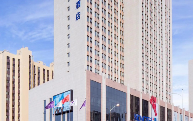 Novotel Daqing Haofang