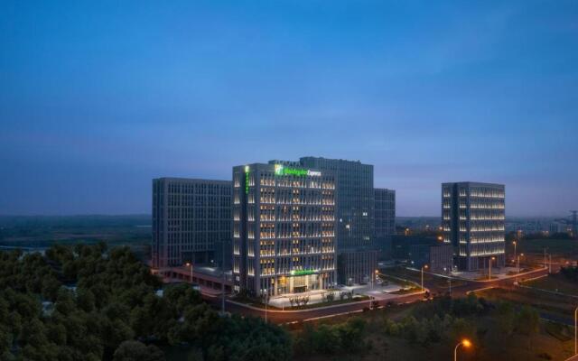 Holiday Inn Express Rongcheng Science and Technolo