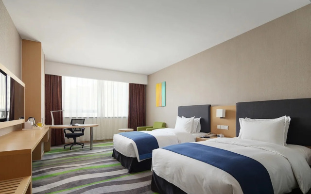 Holiday Inn Express Jinan High Tech Zone