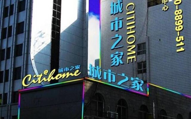 Citihome Hefei Wulidunhotel