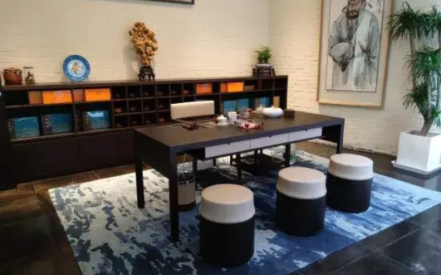Yuanqi Art Hotel