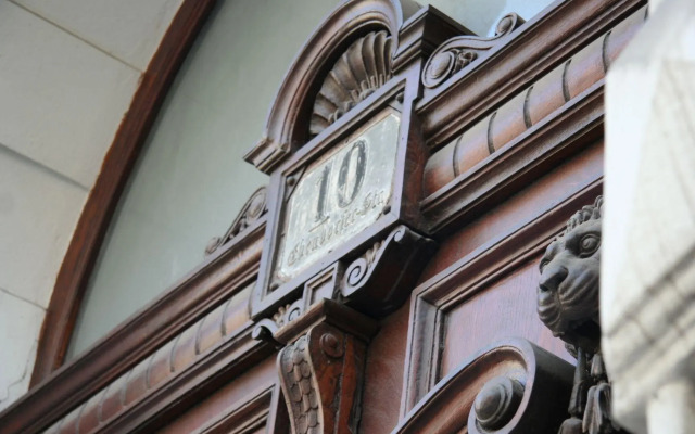 Urban Rooms Rathaus - Self Check-In