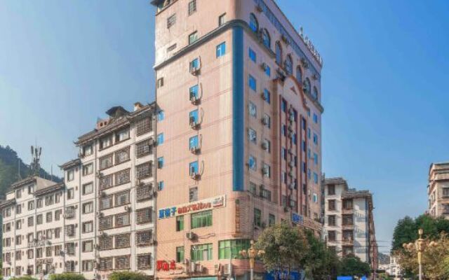 Yidong Select Hotel