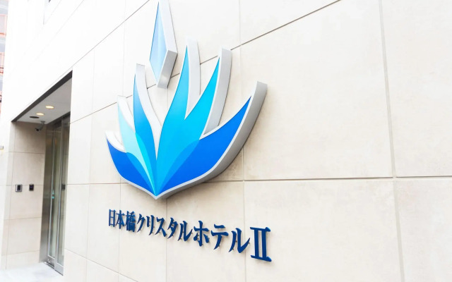 Nipponbashi Crystal Hotel 2