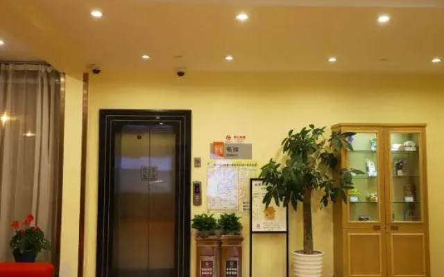 Homeinn Hotel (Shanghai Hongqiao T1 Terminal)