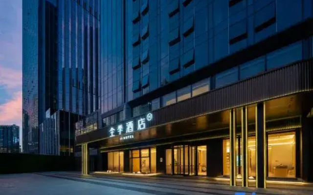 JI Hotel (Wuhan Zhongbei Road, Chuhe Hanjie)