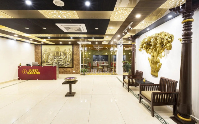 Justa Sarang Rameshwaram